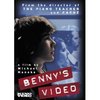 Unbranded Films Du Losange: Benny`s Video