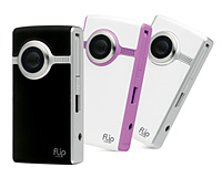 Unbranded Flip Digital Video Camera (Ultra II - Fushsia with FREE Soft Pouch )