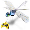 Unbranded Flyhigh Dragonfly