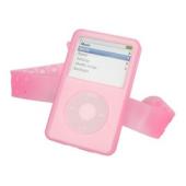 Friendship iPod Silicone Sports Case Armband