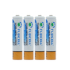 Unbranded Fujicell Rechargeable AAA 4 pack