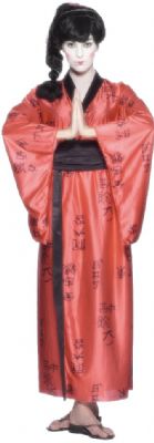 This Geisha Girl fancy dress costume includes Robe and Belt Will Fit Dress Size 10-12 Bust 32-38