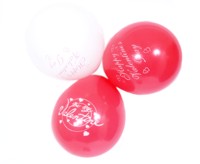 Globos 9 Inch Printed Valentines Balloons