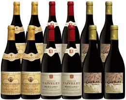 Unbranded Glorious Red Burgundy - Mixed case