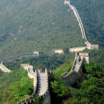 Unbranded Great Wall At Mutianyu - Child