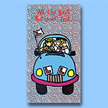Greeting Cards - General - Greeting Cards : Good Luck - Driving Test