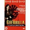 Unbranded Guerrilla - The Taking Of Patty Hearst