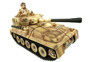 Unbranded H.M. Armed Forces - Army Fast Pursuit Battle Tank
