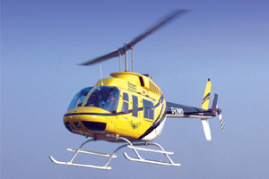 Unbranded Helicopter buzz (for two)