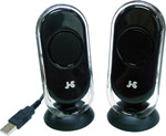 · Small  light and handy USB speakers complete with carry case · USB 1.1 interface · Adjustable e
