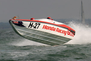 Unbranded Introductory Offshore Powerboat