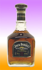 JACK DANIELS - Single Barrel 70cl Bottle
