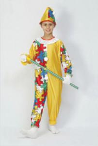 Coco the clown eat your heart out! Costume consists of yellow patterned jumpsuit and matching bobble