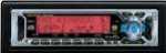 Car Audio CD tuner Variable colour displayMASK key