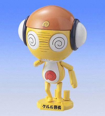 Keroro Gunso Plamo collection - Kululu Socho