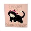Unbranded Kitten Personalised Canvas: 30.5cm x 30.5cm - small