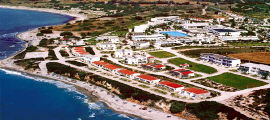 Unbranded Kos - 4* All inclusive holiday on the beach