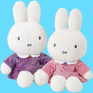 Unbranded Large Miffy