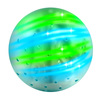 Unbranded Laserball