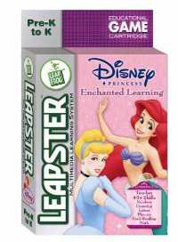Educational Toys - Leapster Software - Disney Princess