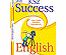 Unbranded Letts: KS2 Success Workbook: English (Primary