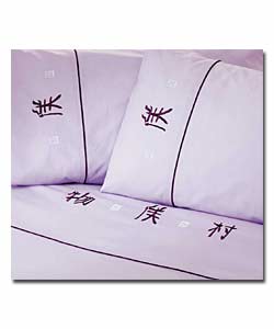 Lilac Zen Double Embroidered Duvet Cover Set