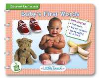 Little Touch Baby First Words Book