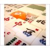 An exceptional quality set of the traditional Chinese tile game. This Mah Jong set contains 3 dice, 