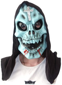 Hooded Halloween mask so evil it doesn