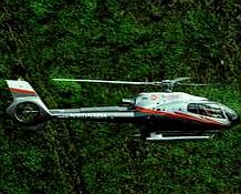 Unbranded Maui Dream Helicopter Tour - Child