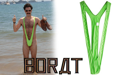 Unbranded Official Borat Mankini Swimsuit