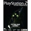 Official Playstation 2 Magazine