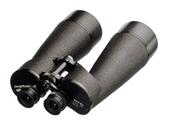 Opticron 20x80 Observation Binoculars