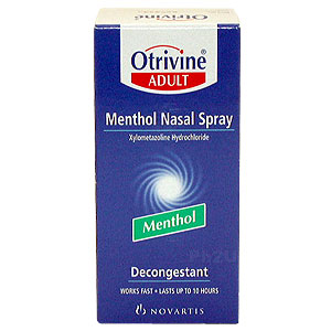 For the symptomatic relief of nasal congestion, perennial and allergic rhinitis (including hayfever)
