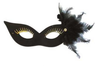 Unbranded Paloma eyemask, black