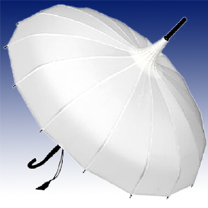 Unbranded Parasol Umbrella - Ivory