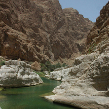 Unbranded Private 4x4 Tour to Wadi Shaab - Price Per Person (Based on 2 Traveling)
