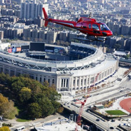 Unbranded Private New York Helicopter Flight - Private