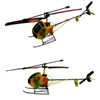 Unbranded R/C Outdoor Helicopter