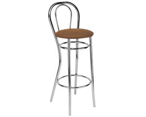 Unbranded Rayleigh high stool with wooden seat