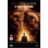 Unbranded Red Dragon
