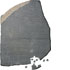 Unbranded Rosetta Stone jigsaw puzzle