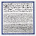 Unbranded Rosetta Stone tile