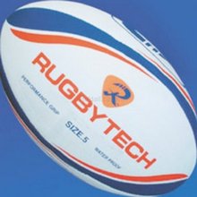 Rugby Tec Training Ball