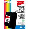 Remanufactured equivalent to Hewlett Packard cartridge C1823D/G Compatible With: HP DeskJet 710c,