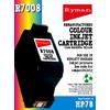 Ryman R7008 Colour Ink Cartridge