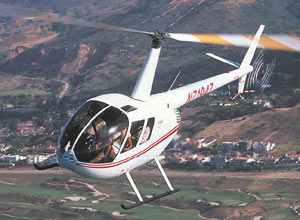 Unbranded Scenic helicopter pleasure flight