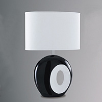 Unbranded SE9781BK - Black and White Table Lamp Pair