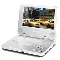 Unbranded Shinco Portable DVD Player (10-inch Car Carry Case)