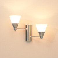 Shiraz Double Wall Light Satin Chrome Finish